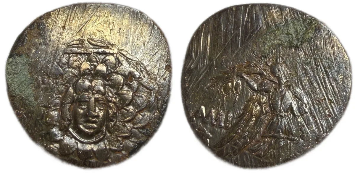 Pontos. Amisos. Time of Mithradates VI Eupator 120-63 BC. Bronze Æ