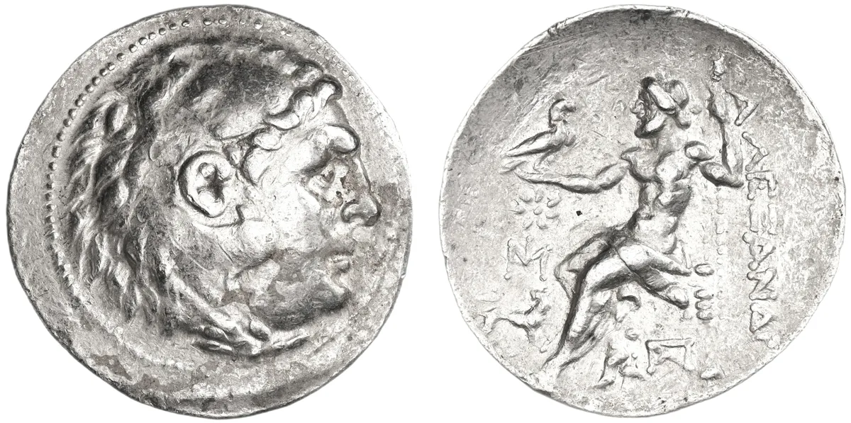 Miletos, Ionia, 210-190/70 BC, Tetradrachm