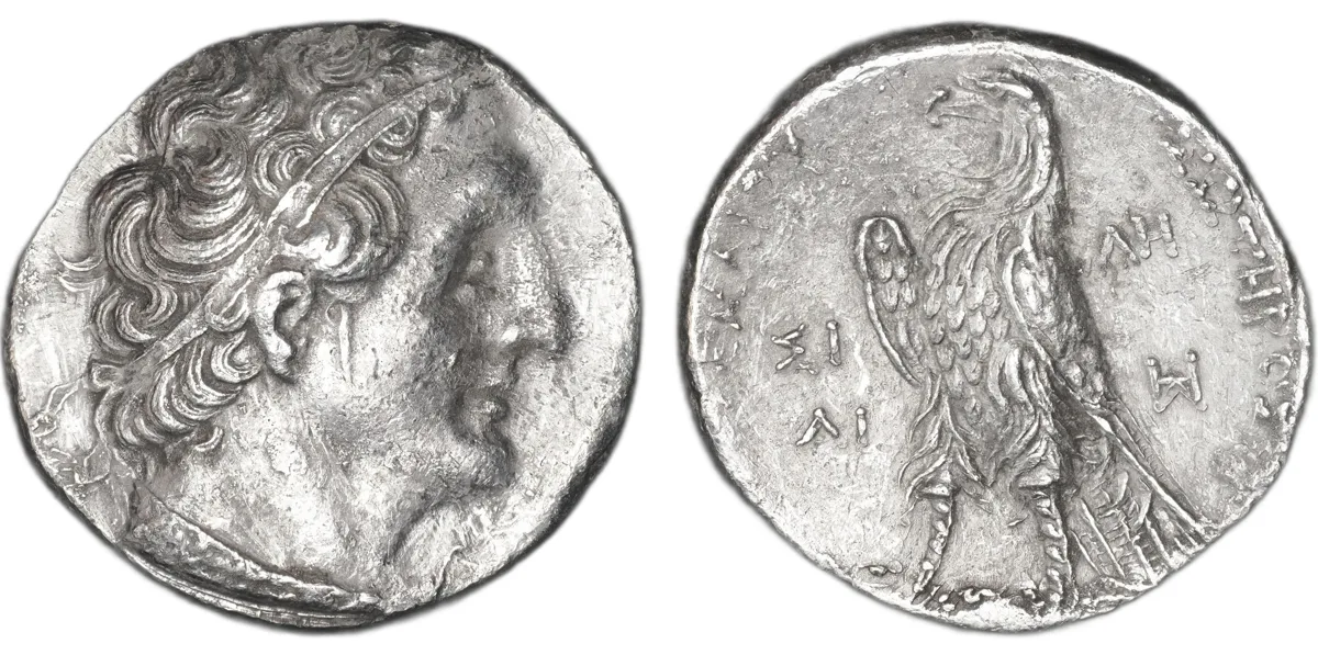 Ptolemy II AR Tetradrachm, Sidon, 285–246 BC, Eagle on Thunderbolt