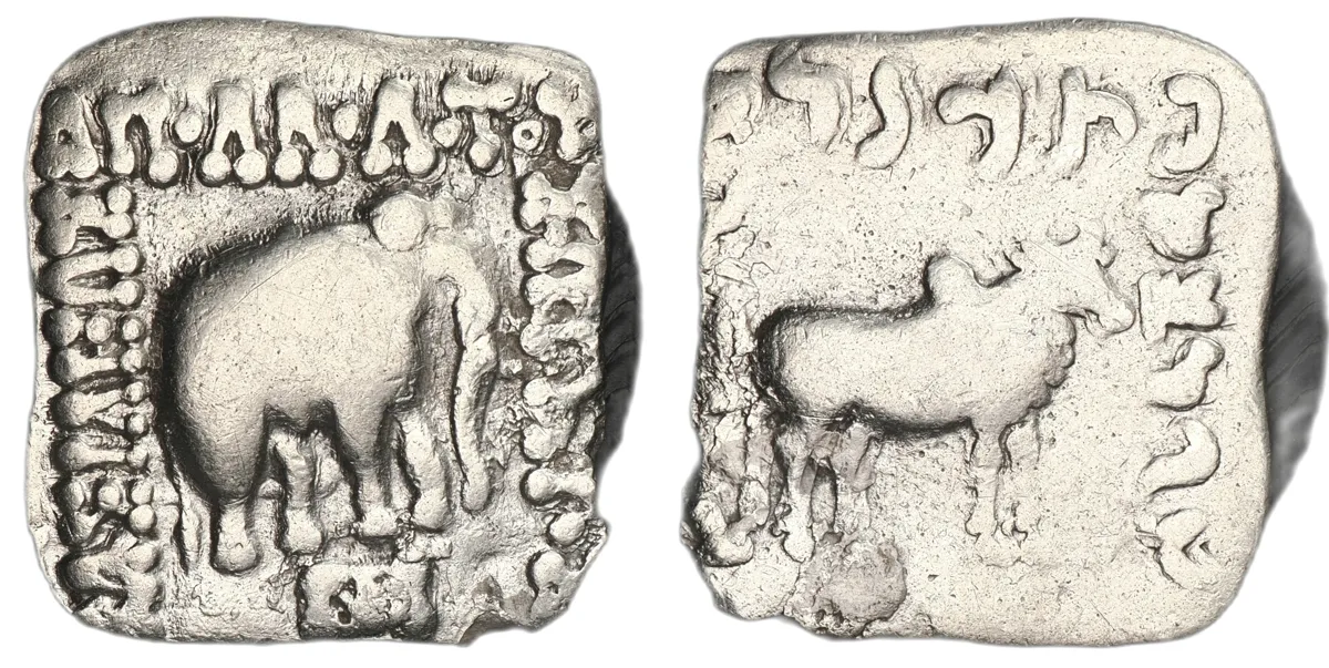 Apollodotos I, 160-150 BC, Drachm