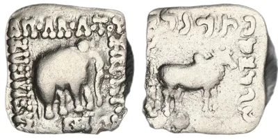 Apollodotos I, 160-150 BC, Drachm