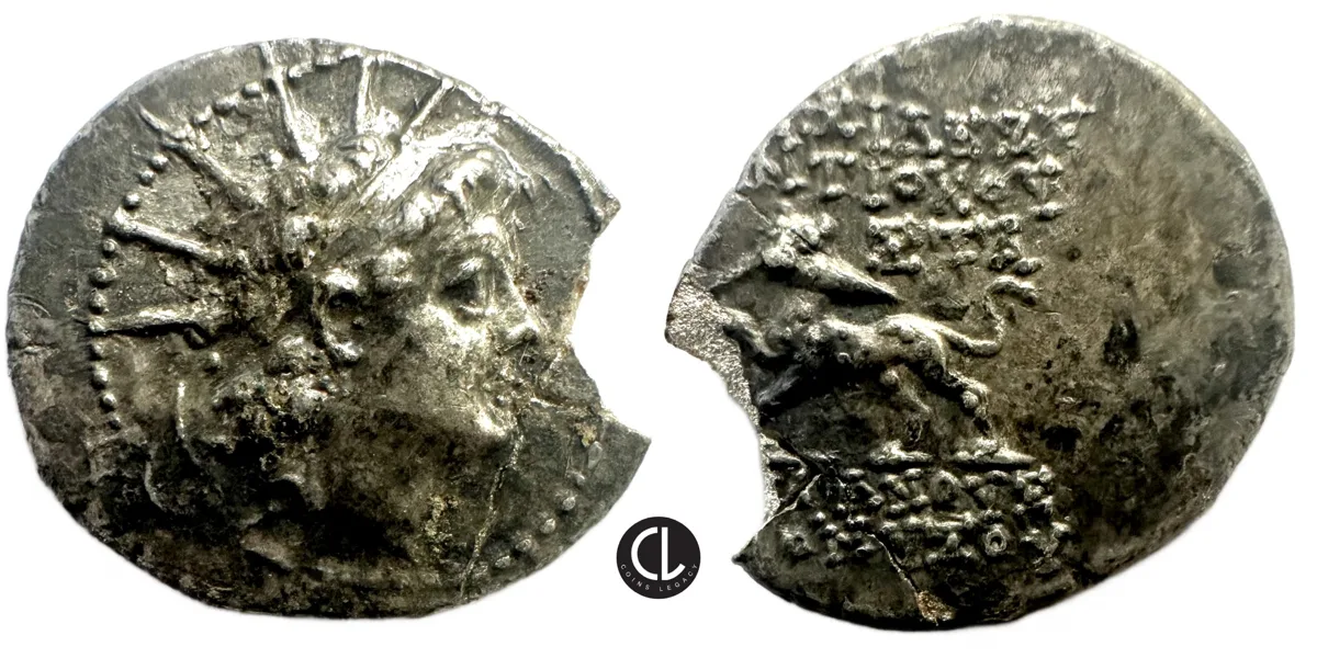 Seleukid Kingdom, Antiochos VI Dionysos, AR Hemidrachm, Antioch Mint, Struck Circa 143-142 BC - RRR