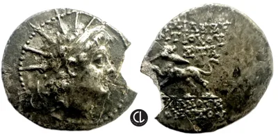 Seleukid Kingdom, Antiochos VI Dionysos, AR Hemidrachm, Antioch Mint, Struck Circa 143-142 BC - RRR