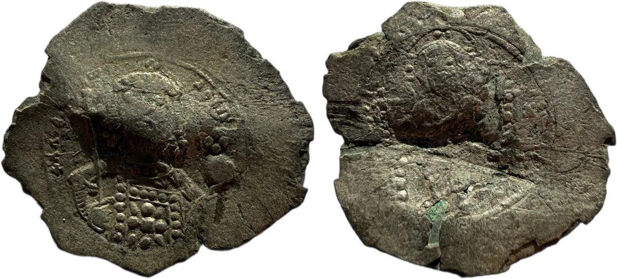 Byzantine Billon Trachy Silvered