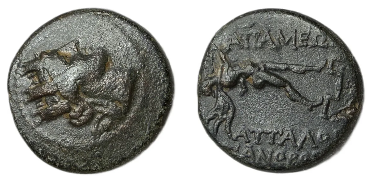 PHRYGIA, APAMEIA. AE 13. CIRCA 88-40 BC. TYCHE OBVERSE, MARSYAS REVERSE.