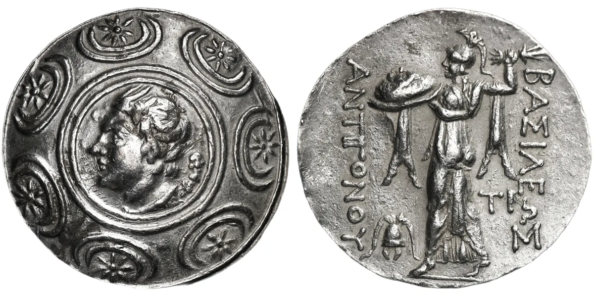 Antigonos III Doson, 229-221 BC, AR Tetradrachm