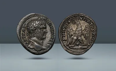 Roman Provincial, Phoenicia. Caracalla, 198-217 AD  Tyre, c. 213-217 AD