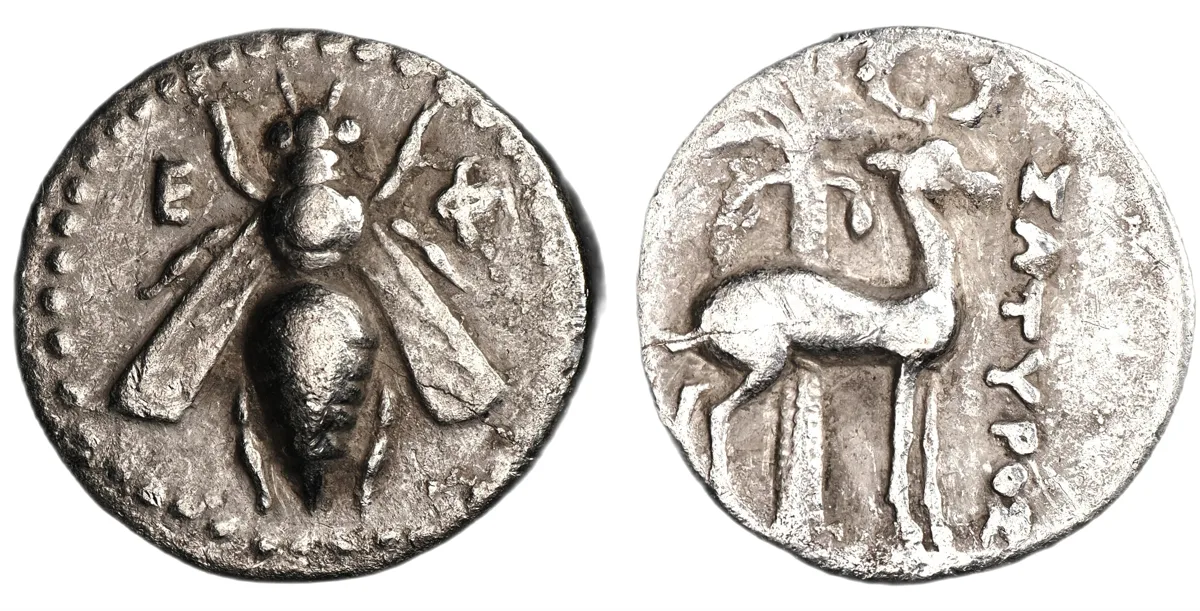 Ephesos, Ionia, 202-150 BC, Drachm