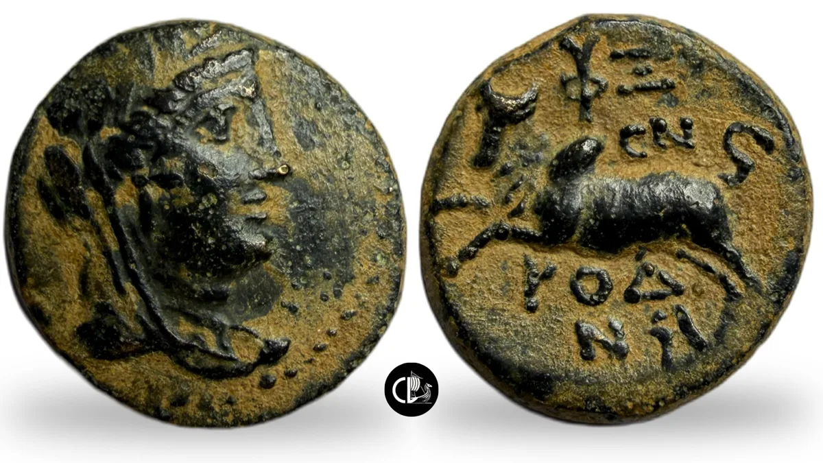 PHOENICIA. Arados. CY 174 = 86/5 BC