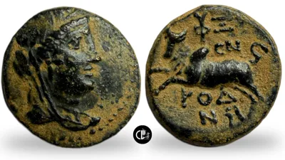 PHOENICIA. Arados. CY 174 = 86/5 BC