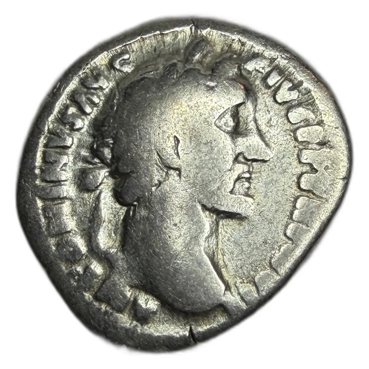 Antoninus Pius Silver Denarius - Rome 138-161 AD - Fortuna