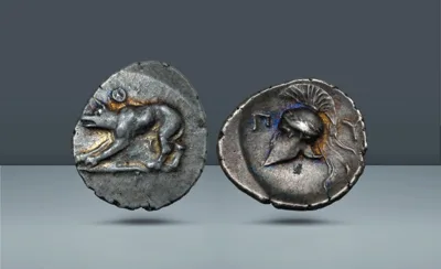 Argolis, Argos. c. 270-260/50 BC