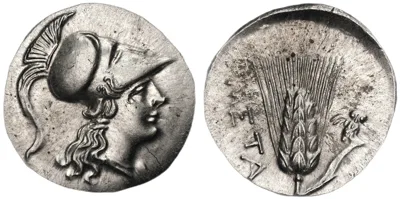 Lucania, Metapontion. Punic occupation, circa 215-207 BC. Half shekel
