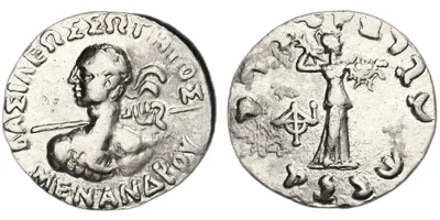 Menander I, 165-130 BC, Drachm