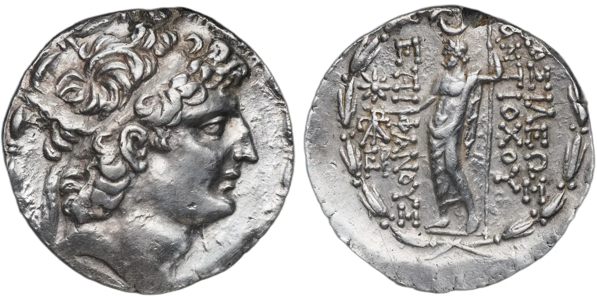 Antiochos VIII Epiphanes Gryphos, 121-114 BC, Tetradrachm
