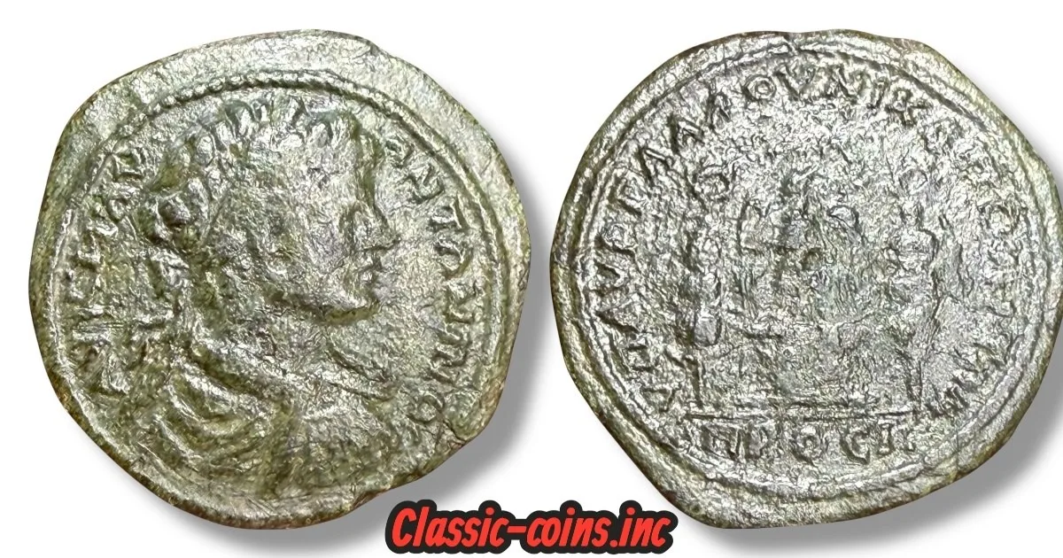 MOESIA INFERIOR Nicopolis ad Istrum