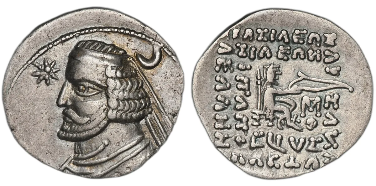 PARTHIAN KINGDOM – Orodes II, 57/6 – 38 BC. AR drachm