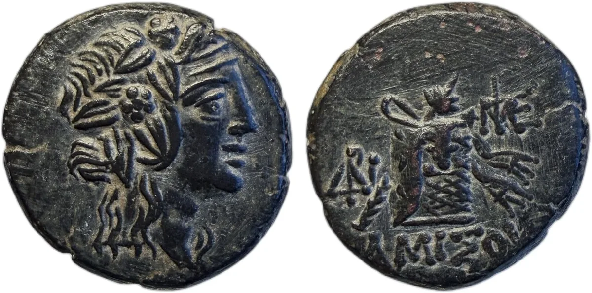Pontos. Amisos. Mithradates VI Eupator. Dionysus. Cista Mystica.