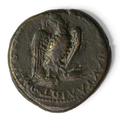THRACE, Pautalia. Septimius Severus, AD 193-211. Æ Tetrassarion (30.5 mm, 23.50g, 6h). Struck under C. Aelius Oneratus, hegemon.