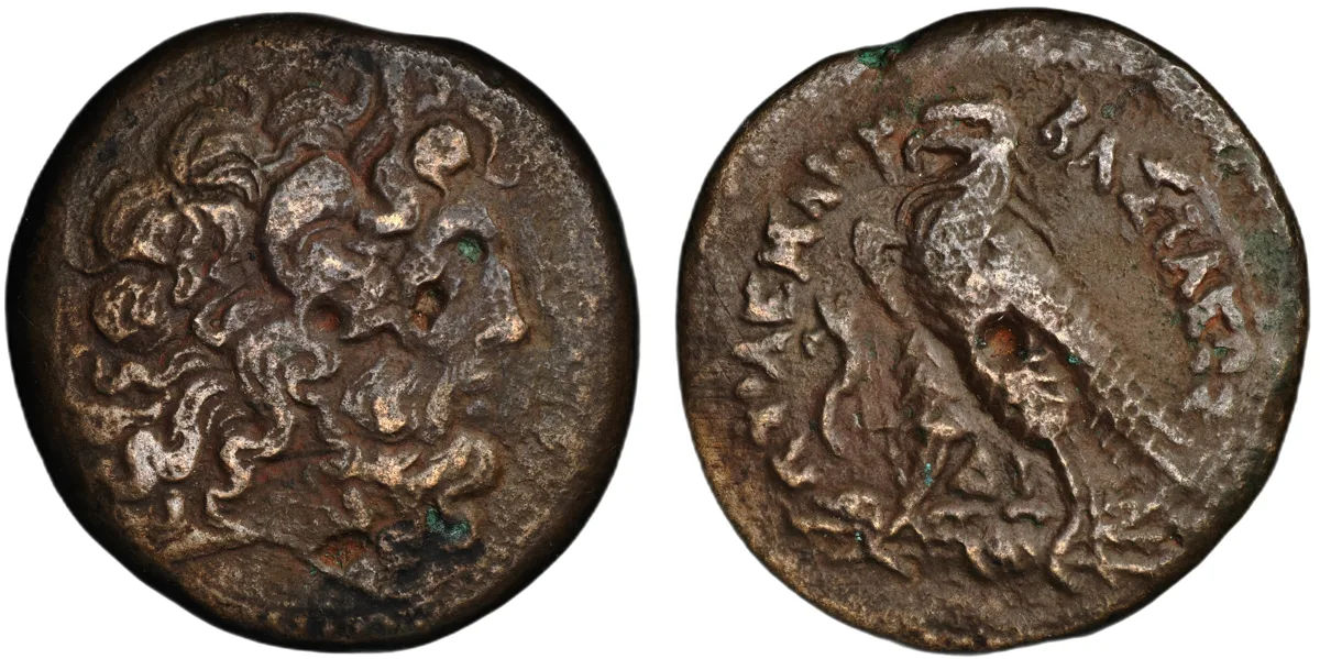 Ptolemy IV Philopator, 221-205 BC, AE Triobol