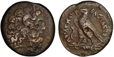 Ptolemy IV Philopator, 221-205 BC, AE Triobol