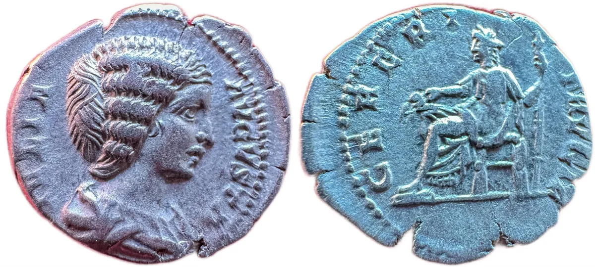 Julia Domna — Denarius, CERERI FRVGIF, Rome