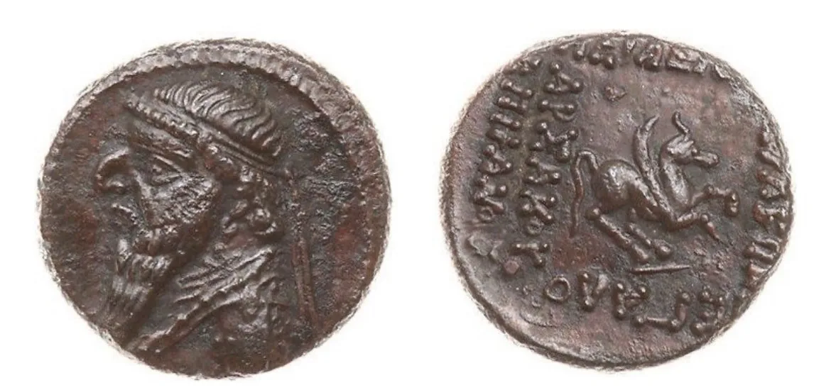 Mithridates II Tetrachalkon