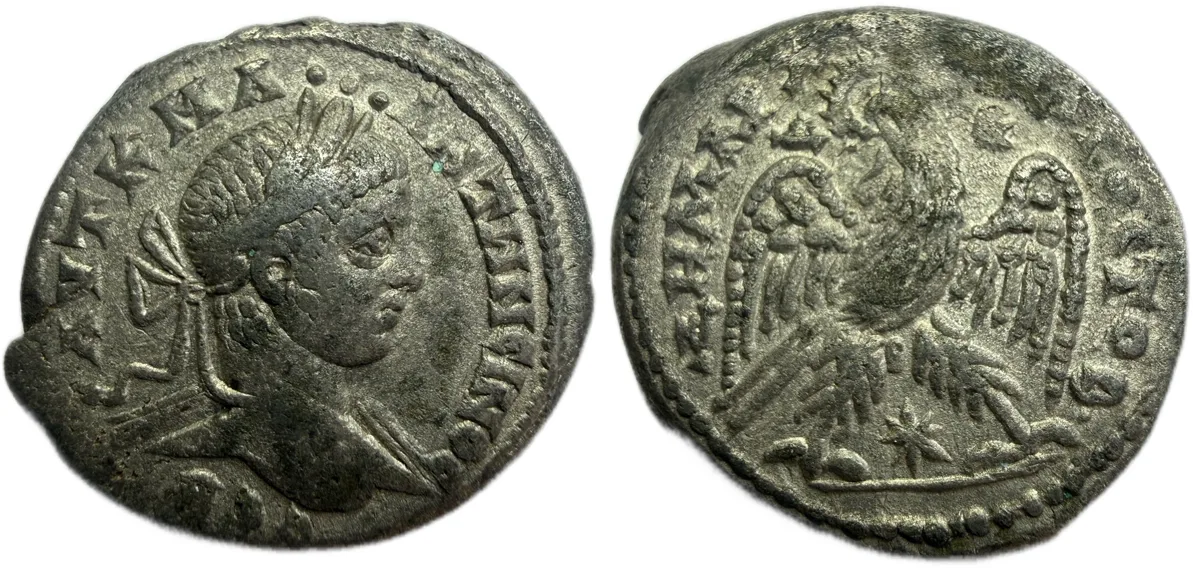 Elagabalus Tetradrachm