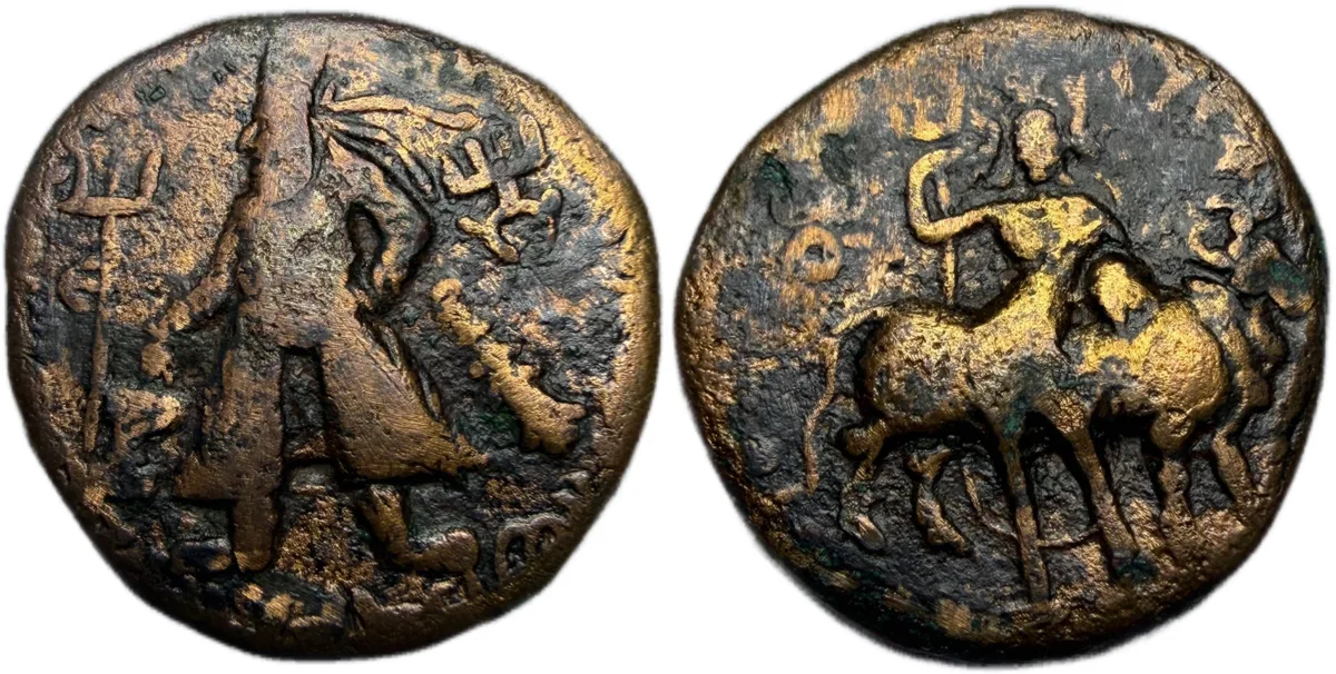 Kushan Empire. Vima Kadphises. AE tetradrachm. ca. A.D. 100-127/8