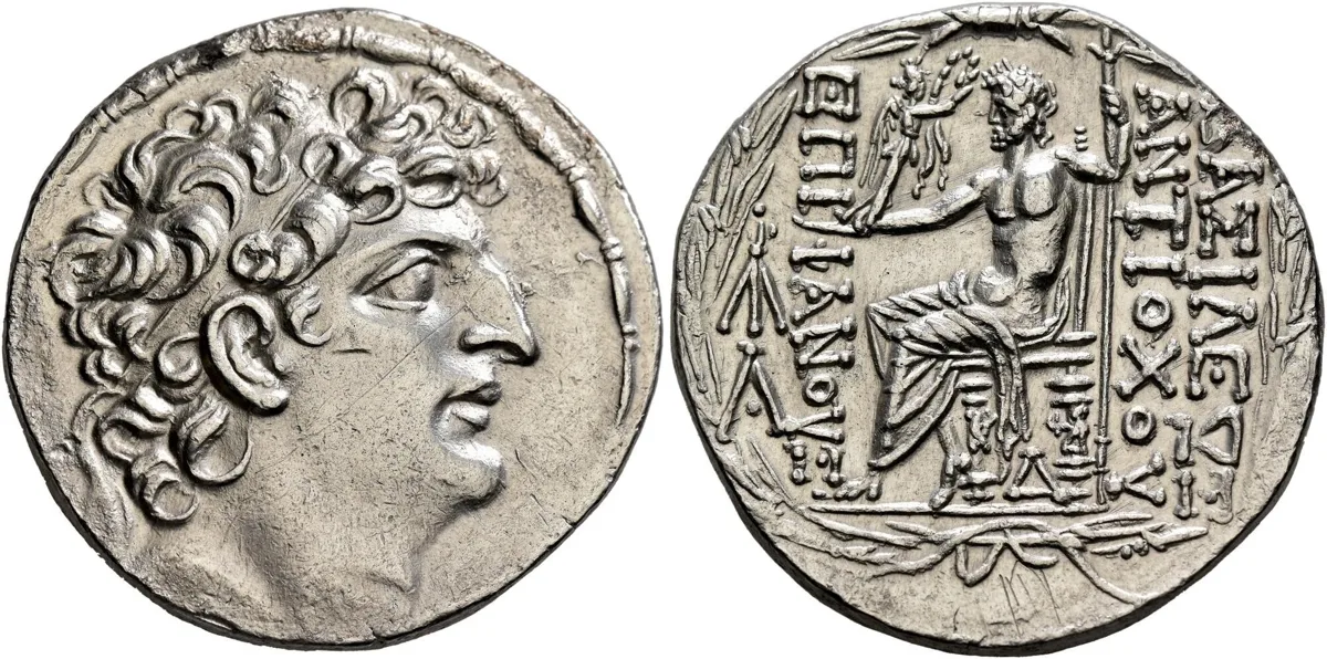 SELEUCID KINGDOM – Antiochos VIII Epiphanes “Grypos”, Silver tetradrachm