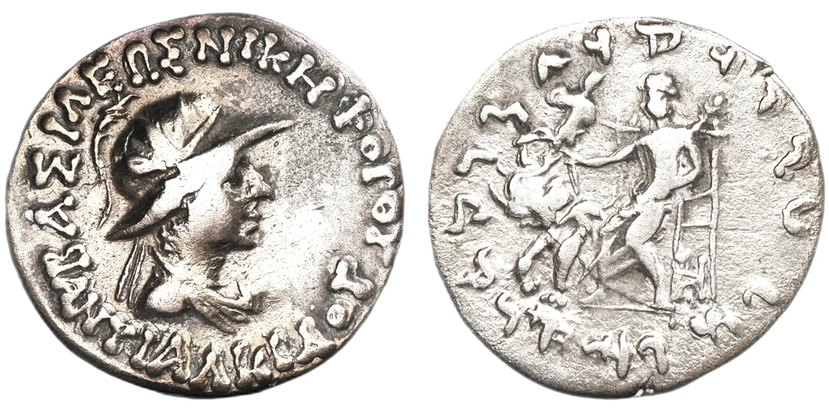 Antialkidas, 115-95 BC, Drachm