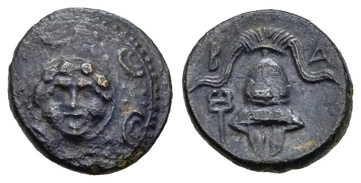 KINGS of MACEDON. Philip III Arrhidaios (Circa 323-317 BC) Salamis. AE Half Unit
