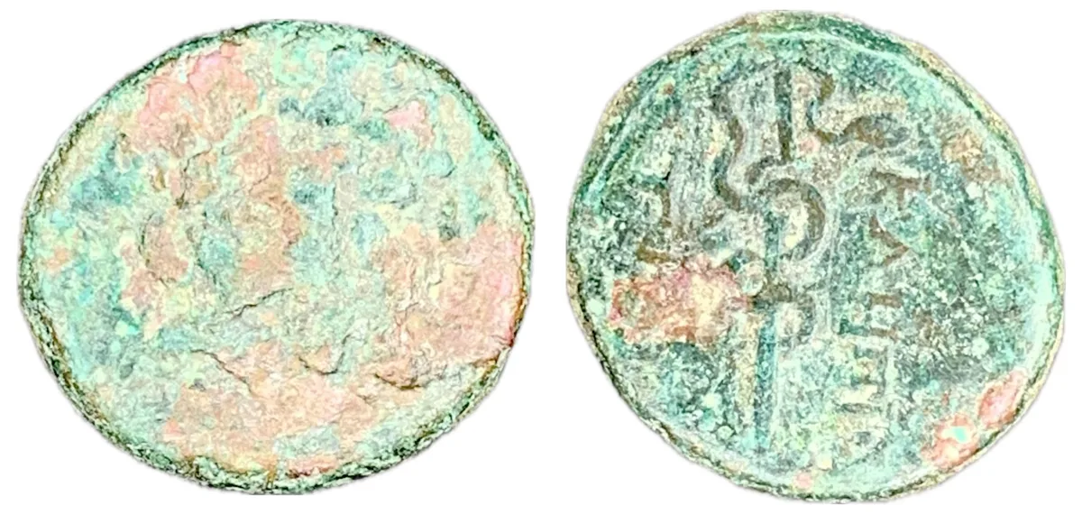 Pergamon - Mysia - Asklepios