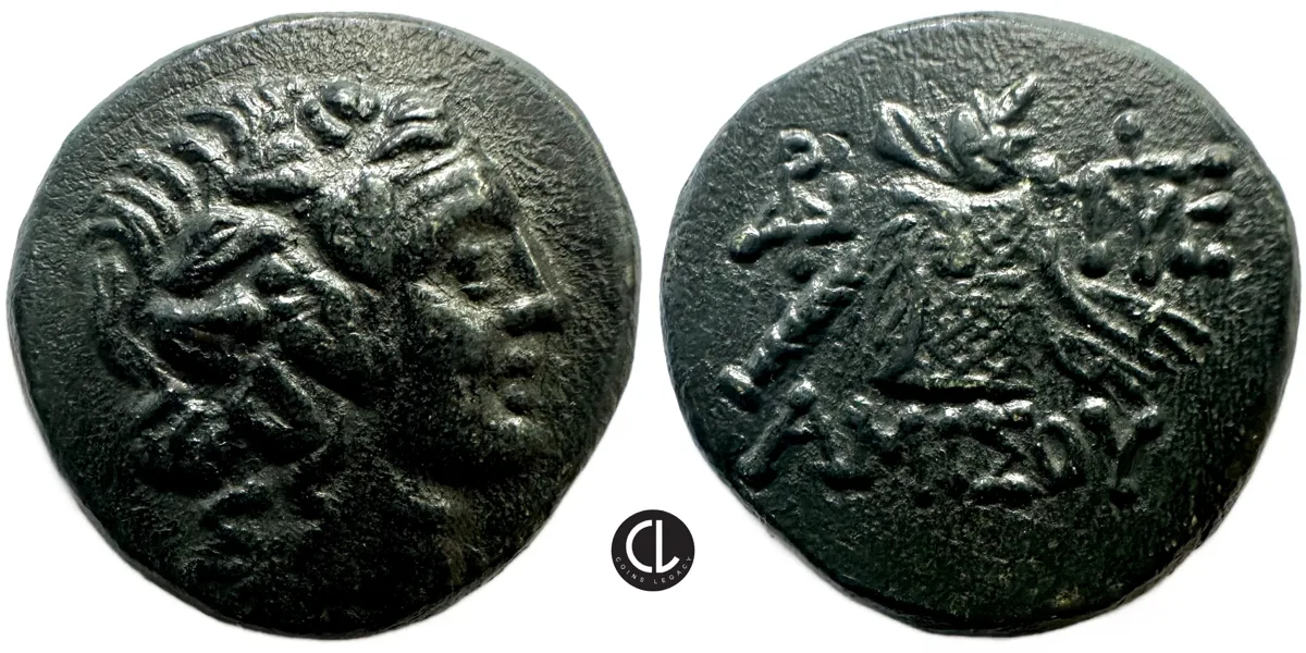 Pontos, Amisos, Time of Mithradates VI Eupator, AE Circa 85-65 BC, Dionysos / Cista Mystica