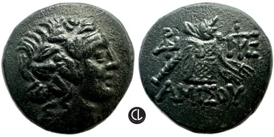 Pontos, Amisos, Time of Mithradates VI Eupator, AE Circa 85-65 BC, Dionysos / Cista Mystica