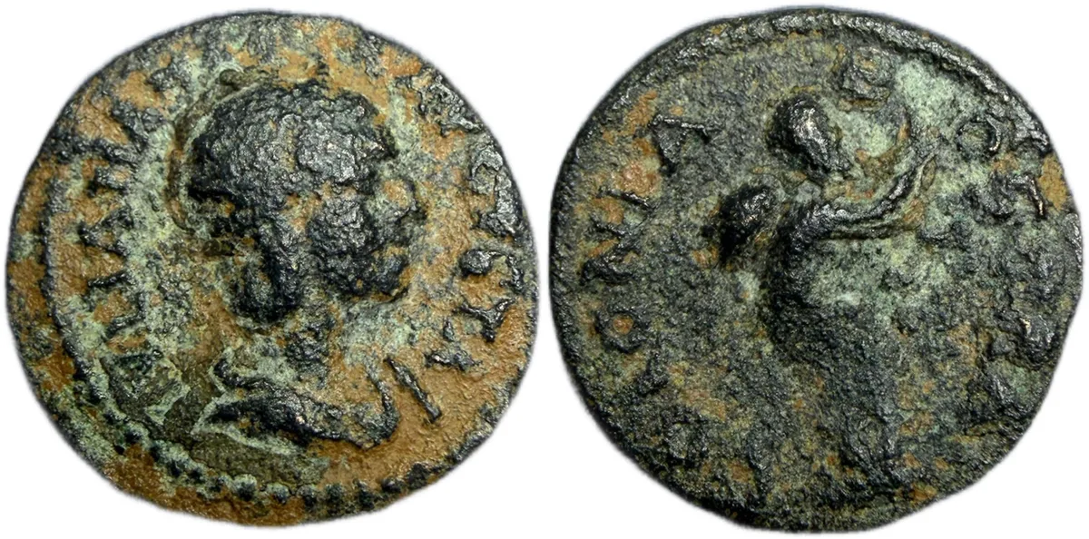 ARABIA, Bostra. Julia Mamaea. Augusta, AD 222-235 - Rare