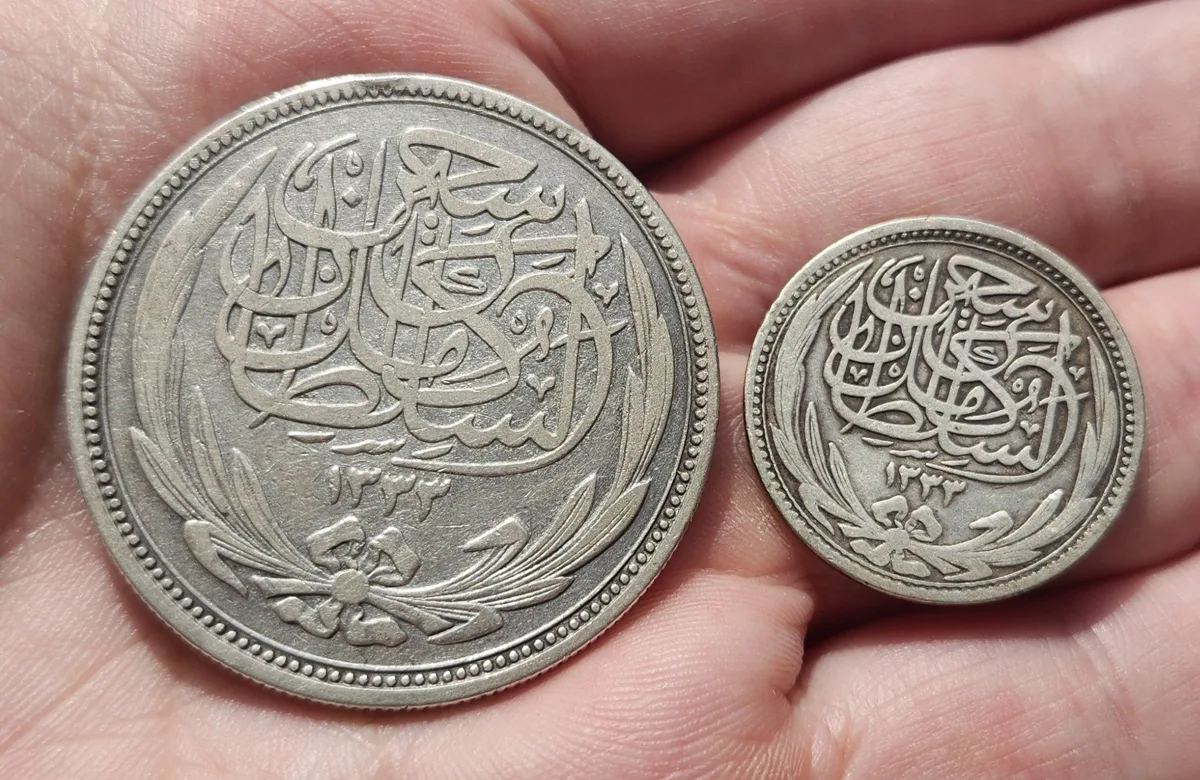 ​Egypt WWI Silver Lot: 1916 20 Piastres & 1917 5 Piastres • Choice XF/AU