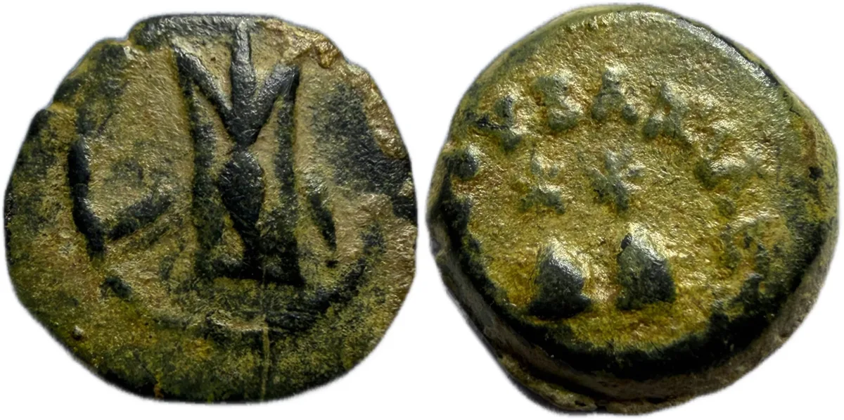 SELEUKID KINGS of SYRIA. Antiochos VII Euergetes. Antioch mint. 138-129 BC
