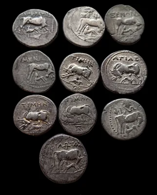 Lot of 10 Illyria, Apollonia & Dyrrhachium, AR Drachms