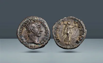Roman Empire, Italy. Trajan, 96-117 AD Rome, c. 103 AD