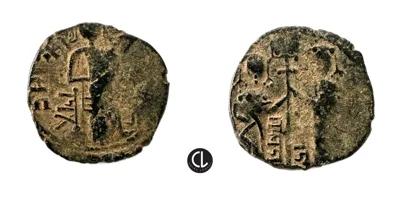 Anatolia & al-Jazira (Post-Seljuk), temp. Nur al-Din Mahmud, AE Fals, Zangids (Syria), Halab Mint, AH 541-569 / AD 1146-1173