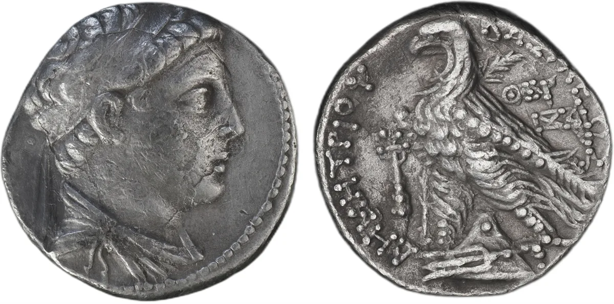 Seleucid Kingdom Demetrios II Nikator AR Tetradrachm Antioch 129–125 BC