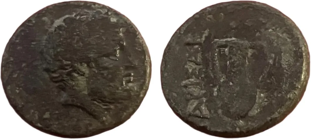 Troas, Larissa-Ptolemais AE 21