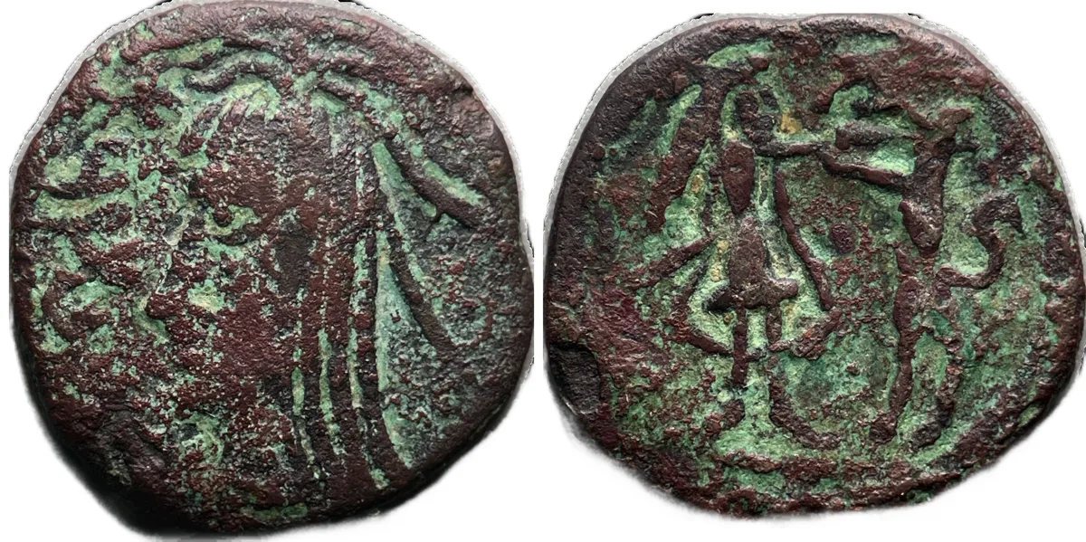 Kesh Unknown ruler, 7th/8th century, AE cash 2.28g