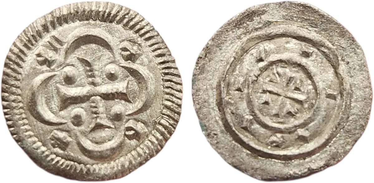 Hungarian Silver Dinar, Stephen II