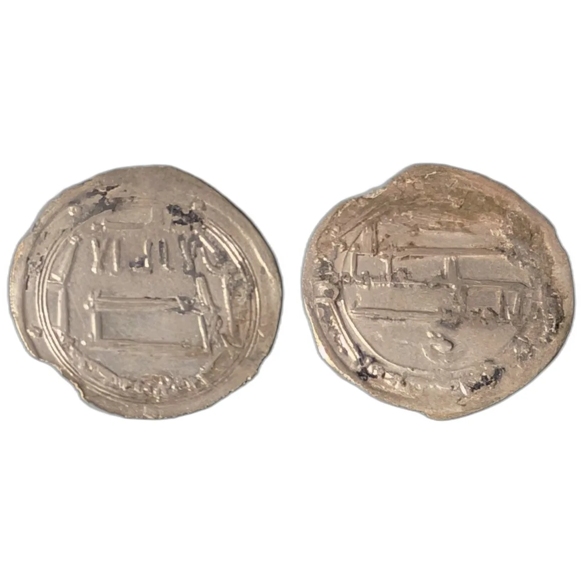 ABBASID: Abu Ja'far Harun Al-Rashid, AR Dirham, Madinat Zaranj, AH 179h, 2.63gm.