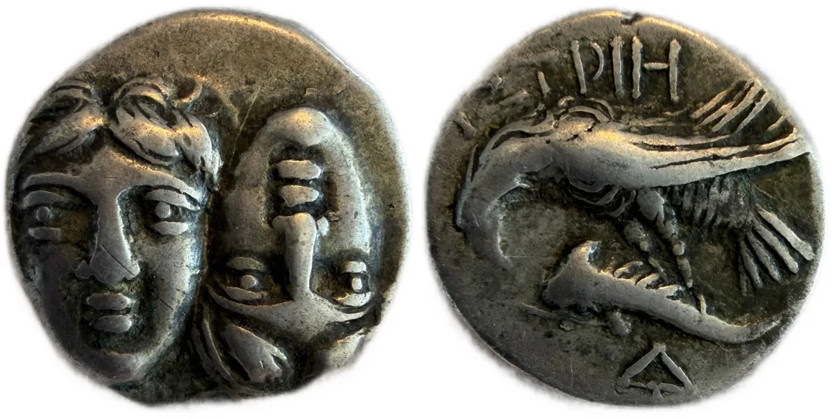 Thracian Istros Drachm 400-350 BC