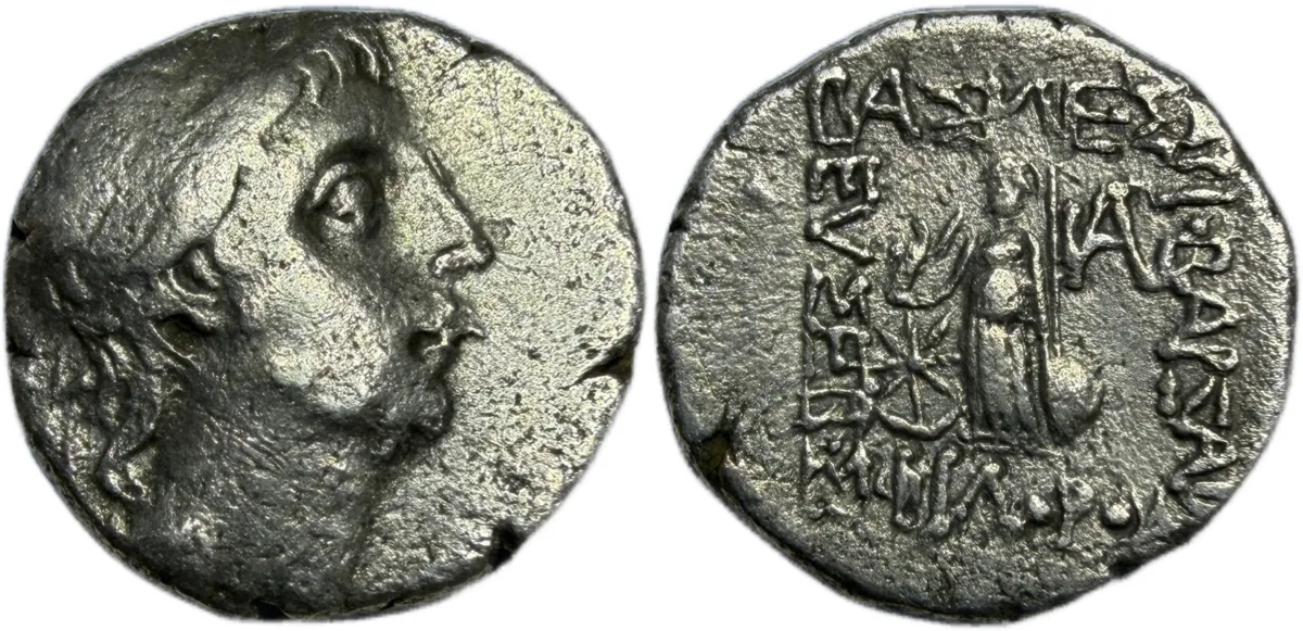 KINGS of CAPPADOCIA. Ariobarzanes III Eusebes Philoromaios. AR Drachm.52-42 BC.