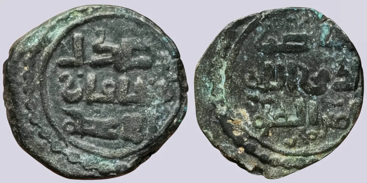 Great Mongols. Temp. Chingiz Khan (603-624AH/1206-1227AD). BI fals (4.24g). Ghazna