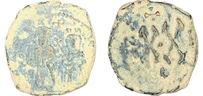 PHOCAS with LEONTIA - Half Follis - Antioch